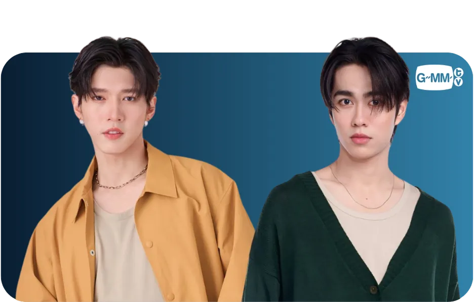 Aou & Boom ภาพศิลปิน