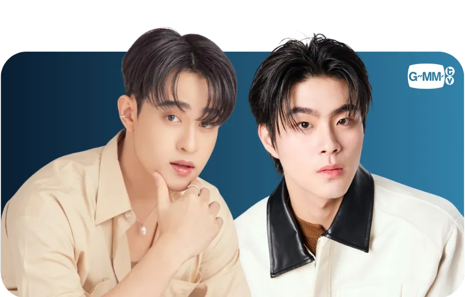 Barcode & Kin ภาพศิลปิน