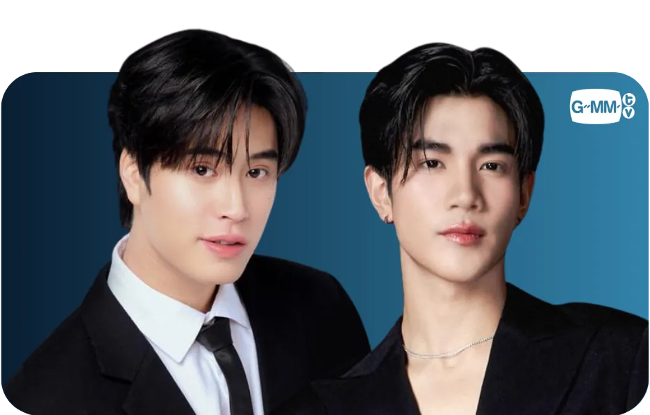Gemini & Fourth ภาพศิลปิน