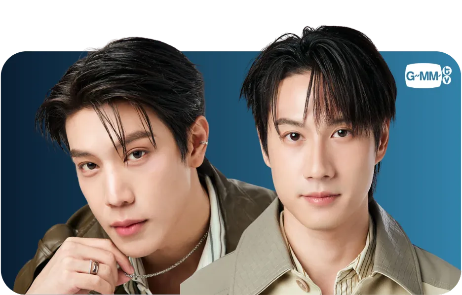 Great & Bright ภาพศิลปิน