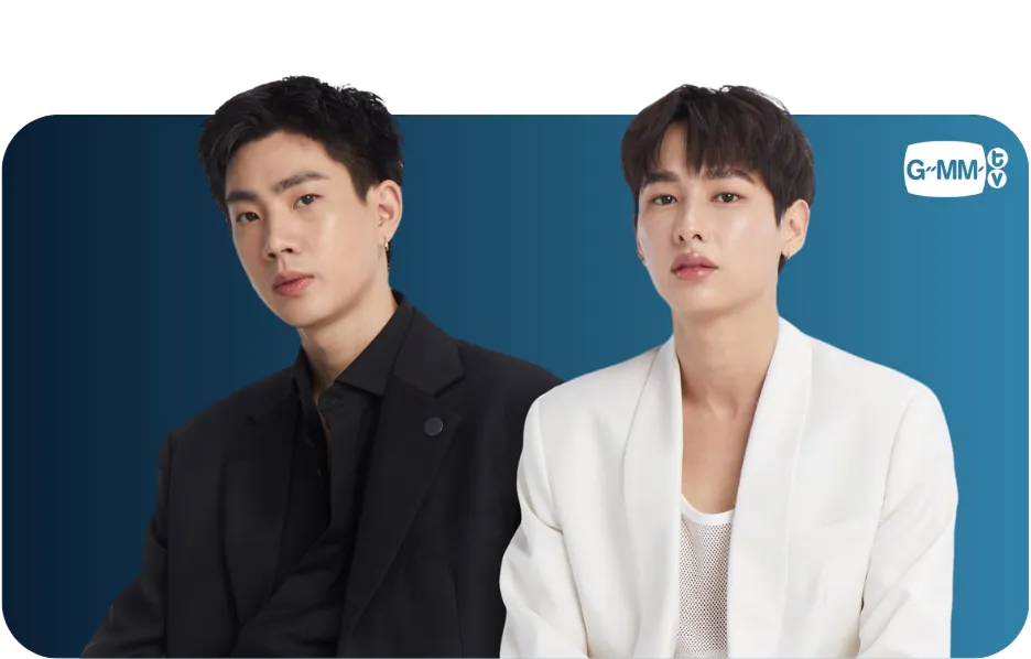 Off & Gun ภาพศิลปิน