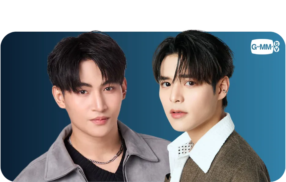Ohm & Poon ภาพศิลปิน