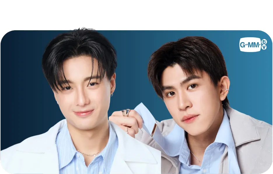 Save & Franc ภาพศิลปิน