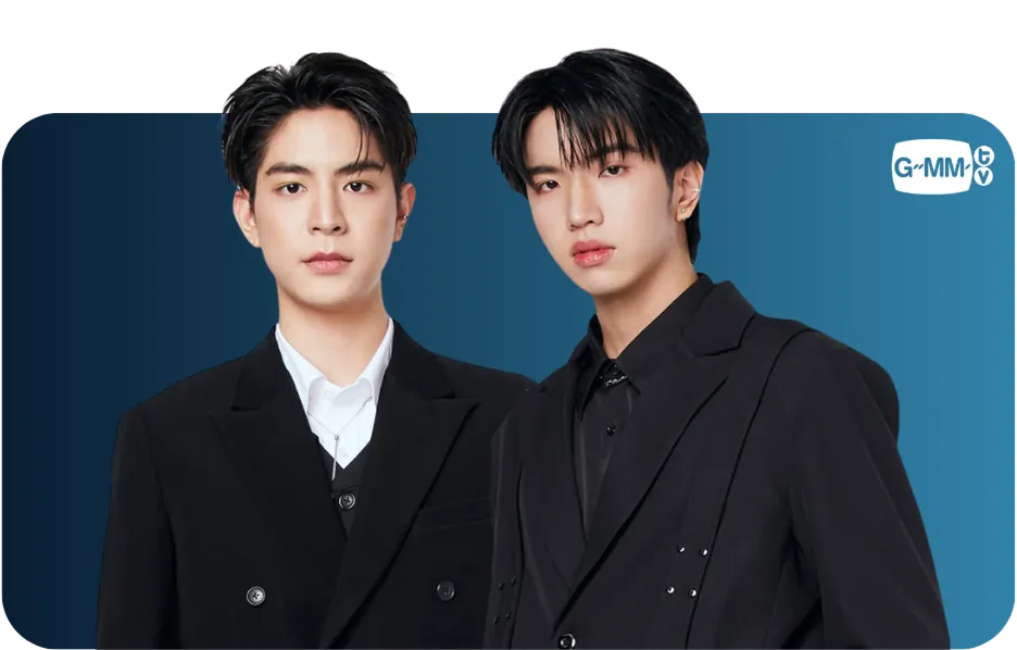 Sea & Keen ภาพศิลปิน