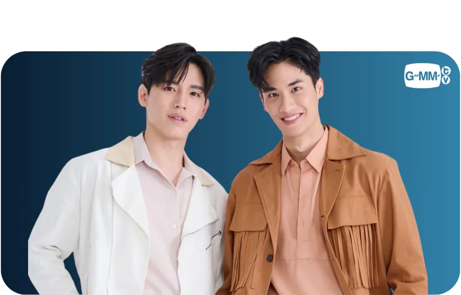 Tay & New ภาพศิลปิน