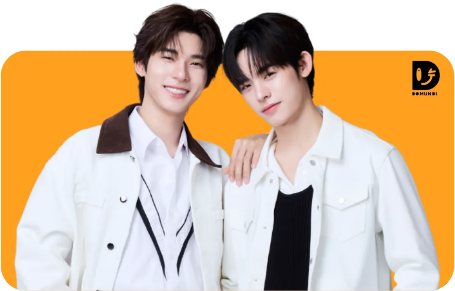 Teetee & Por ภาพศิลปิน