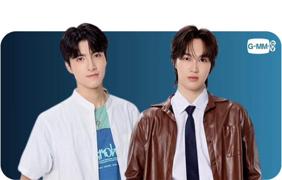 Tham & Mac ภาพศิลปิน