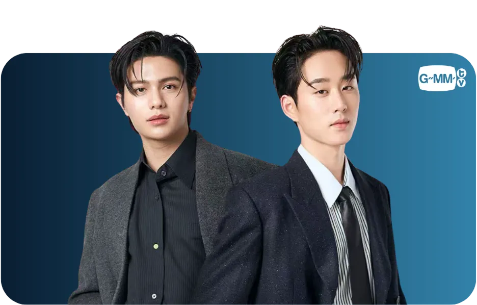 William & Est ภาพศิลปิน