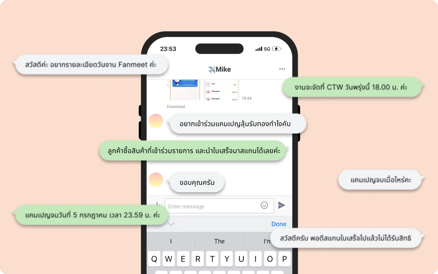 A Thai language chat where our team answers a participant about entries, dates and prizes